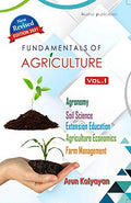 Fundamentals Of Agriculture (Vol1 And 2) 10Th Edition,2022