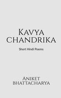 Kavya Chandrika
