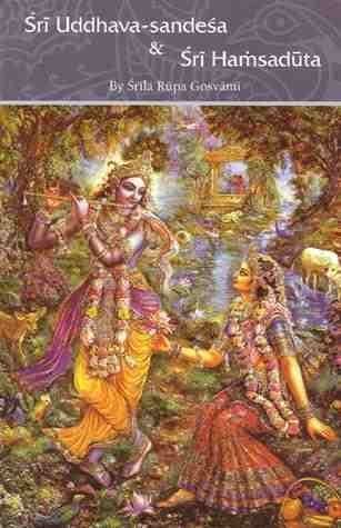 Sri Uddhavasandesa & Sri Hamsaduta