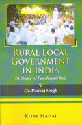 Rural Local Government In India
