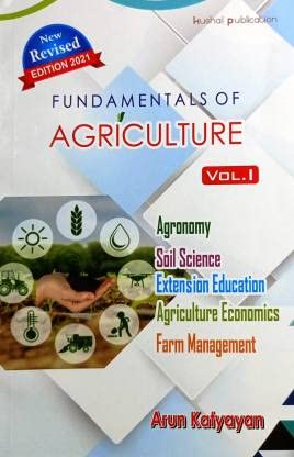 Fundamentals Of Agriculture (English, Paperback, Arun Katyayan)