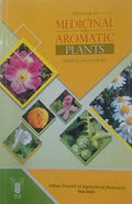 Textbook Of Medicinal And Aromatic Plants (Pb)