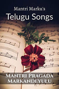Mantri MarkuS Telugu Songs