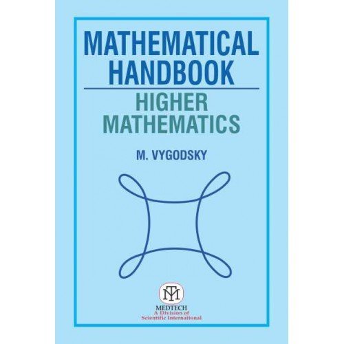 Mathematical Handbook : Higher Mathematics (Pb)