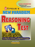 New Paradigm Reasoning Tests