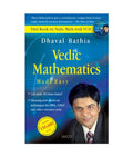 Vedic Mathematics Made Easy (With Dvd)