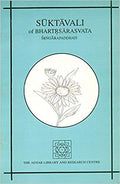 Suktavali of Bhartrsarasvata: Srngarapaddhati