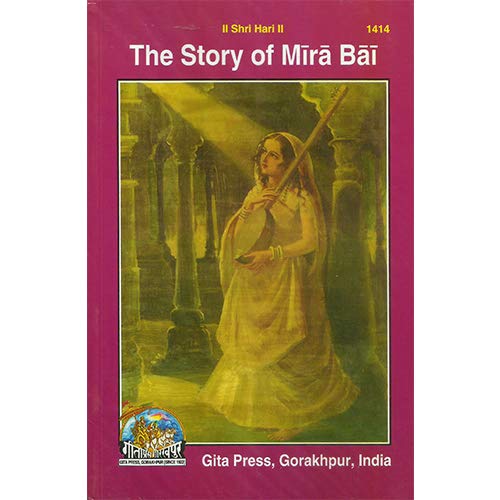 The Story of Mira Bai