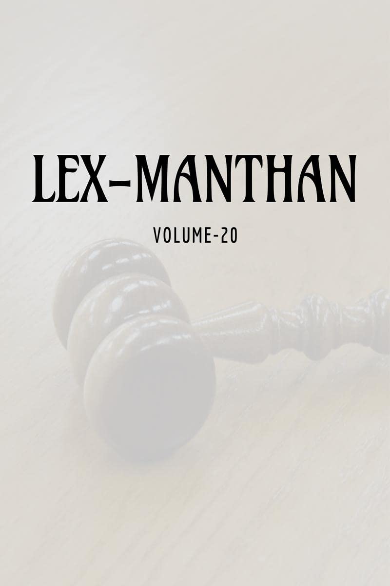 LEXMANTHAN [VOLUME20]
