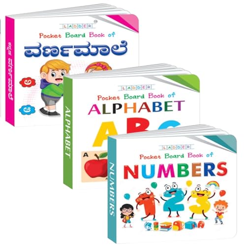 Mini Board Book Set: English Alphabets, Numbers 120, Kannada Letters & Consonants  3 Picture Books for Kids Early Learning Age