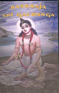 Rasaraja Sri Gauranga
