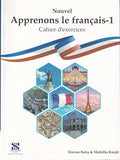 Apprenons Le Francais French Workbook 01: Educational Book (202526)