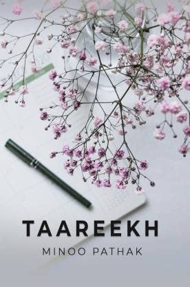 Tareekh