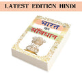 Bharat ka Samvidhan : Youth legal guide of India, Educative law novel in hindi, Government structure of India, Indian Legal lit