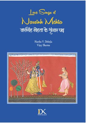 Love Songs of Narsinh Mehta