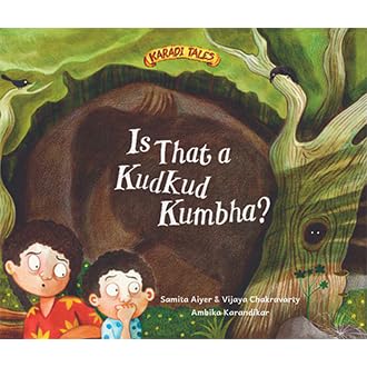 Is That a Kudkud Kumbha? (Paperback)