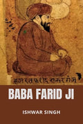 Baba Farid Ji