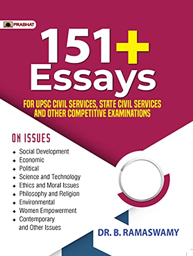 Essays For UPSC Civil Services & Competitive Exams: A Comprehensive Guide to Essay Writing in UPSC Exam (Dos and Donts + Quo