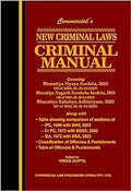 Criminal Manual (PKT Edition)