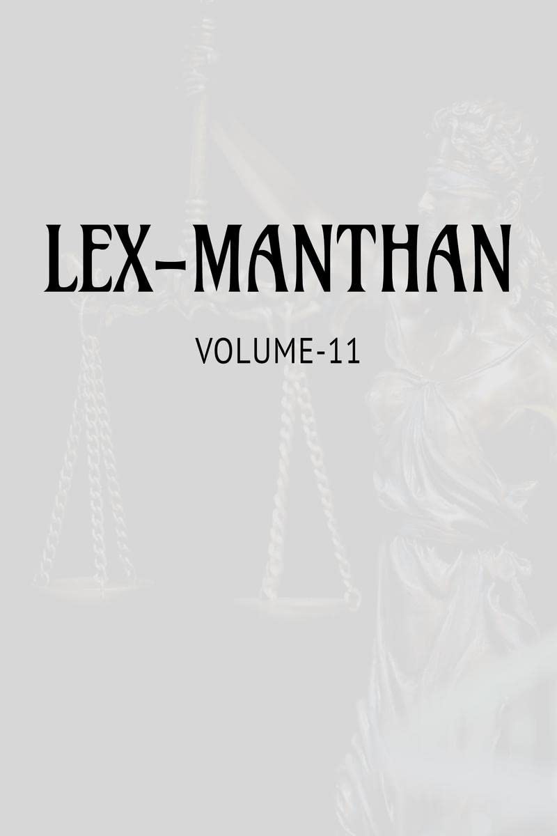 LEXMANTHAN [VOLUME11]