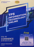 Tps Information Technology Online  Std 12Th Commerce (English Edition) [Perfect] Sandeep Kamble,Shailendra Pathare [Mar 26, 202