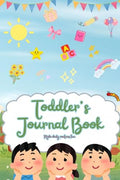 Toddlers journal book: Make daily routines fun