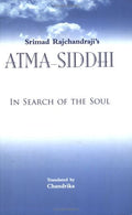 Atma Siddhi/In Search Of The Soul