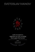 My Blackness : Embark on a journey from the past to the present and see what events happened before a boys very young eyes as 
