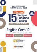 (OLD EDITION) Arihant i Succeed 15 Sample Question Papers for English Core Class 12th