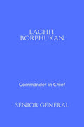 Lachit Borphukan