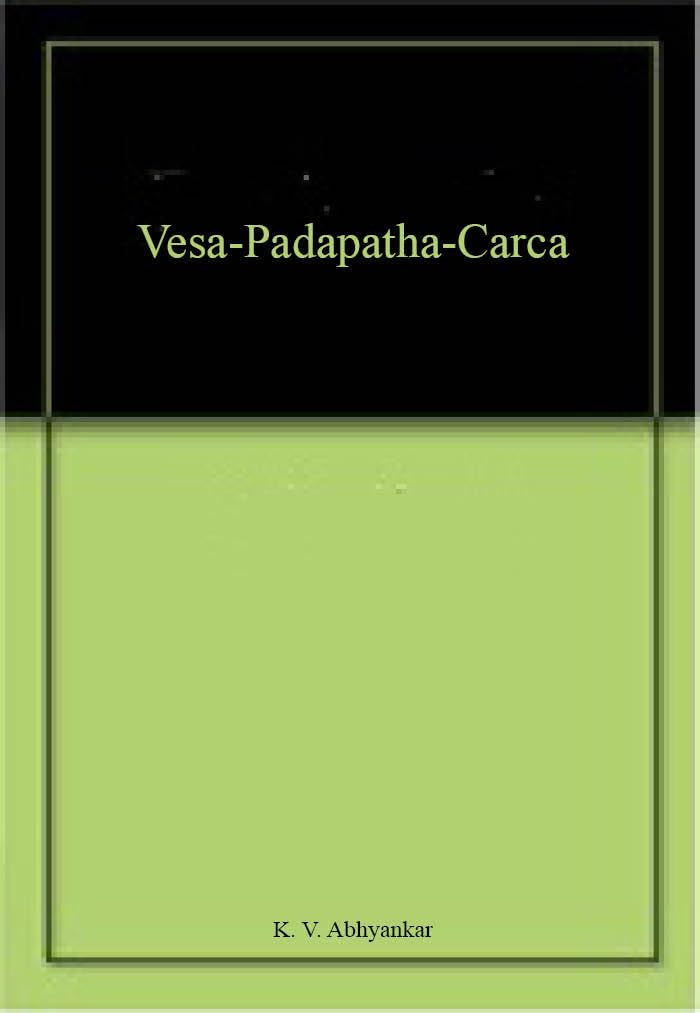 VedaPadapathaCarca