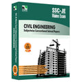 SscJe Civil Engineering Subjectwise Conventional Solved Papers  2021/Edition