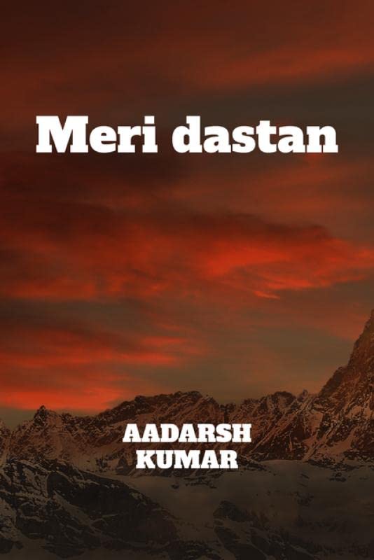 Meri Dastan