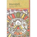 Schoolwaale Hornbill, English Core For Class 11, Latest Edition As Per Ncert/Cbse