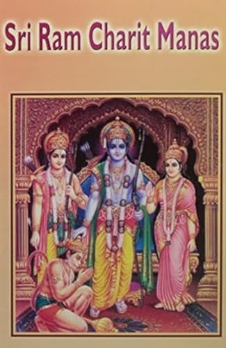 Sri Ram Charit Manas English(PB)