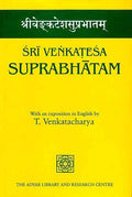Sri Venkatesa Suprabhatam