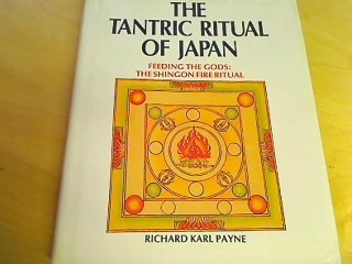 Tantric Ritual of Japan