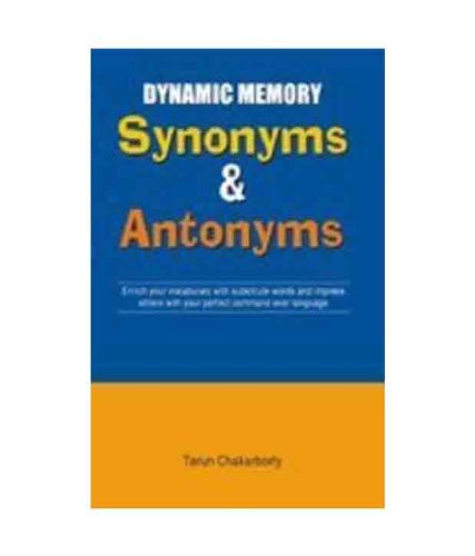 Dynamic Memory Synonyms & Antonyms