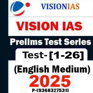 Vision Ias Prelims Test Series 2025 (121) (Questions With Solution) English Photcopy Test Series Books