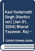 Kavi Kedarnath Singh