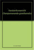Saralatrikonamitih (Sampurnanandagranthamala)