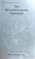 The Brhadanyaka Upanisad, Volume 2: Muni Kanda, With Original Text in Roman Transliteration. English Translation and Appendices