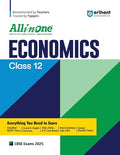(Old Edition) All In One Economics Class 12th Based On Latest NCERT For CBSE Exams 2025
