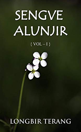 Sengve Alunjir