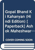 Gopal Bhand Ki Kahanyan
