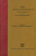 The Yoga UpanisadS (With The Commentary Of Sri Upanisad Brahmayogin) Volume 6 (Sanskrit)