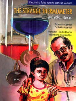 The Strange Thermometer