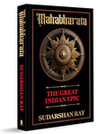 Mahabharata: The Great Indian Epic (Deluxe Hardbound Edition)