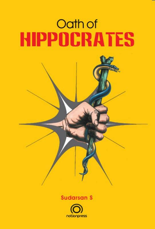 Oath of Hippocrates