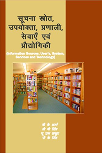 Information Sources, Users, Systems, Services and Technology